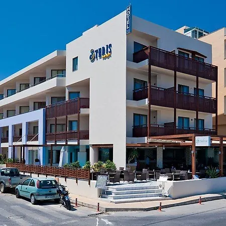 Aparthotel Steris Elegant & Rethymno (Crete)